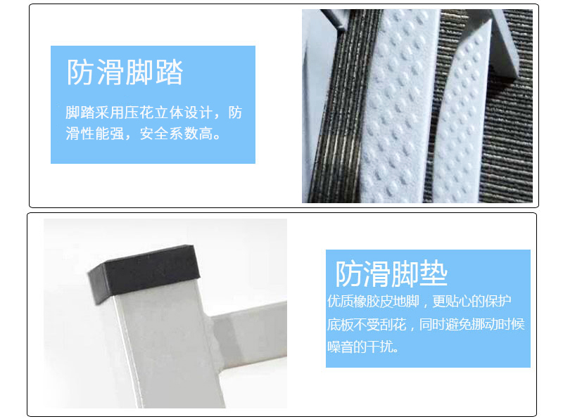 單人左側(cè)斜爬公寓床 深圳海發(fā)辦公家具